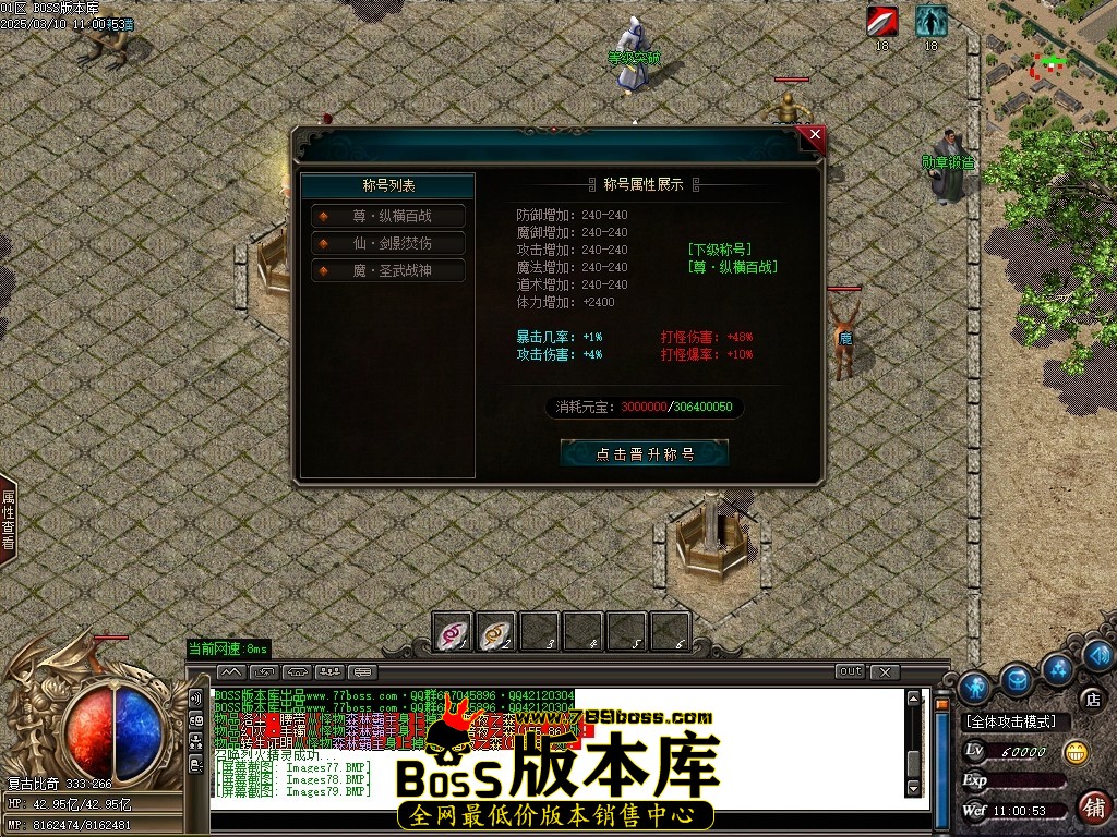 Images80压缩后.JPG