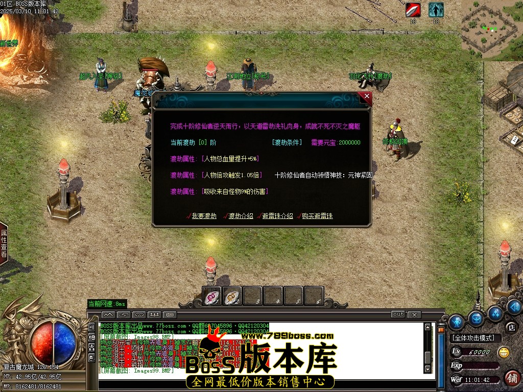 Images100压缩后.JPG