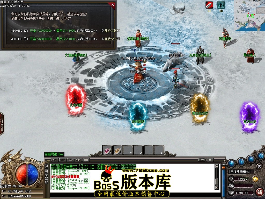 Images104压缩后.JPG