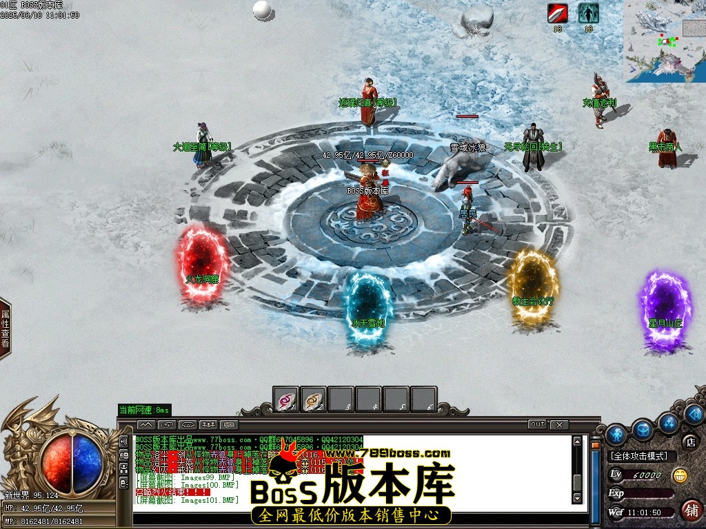 Images102压缩后.JPG