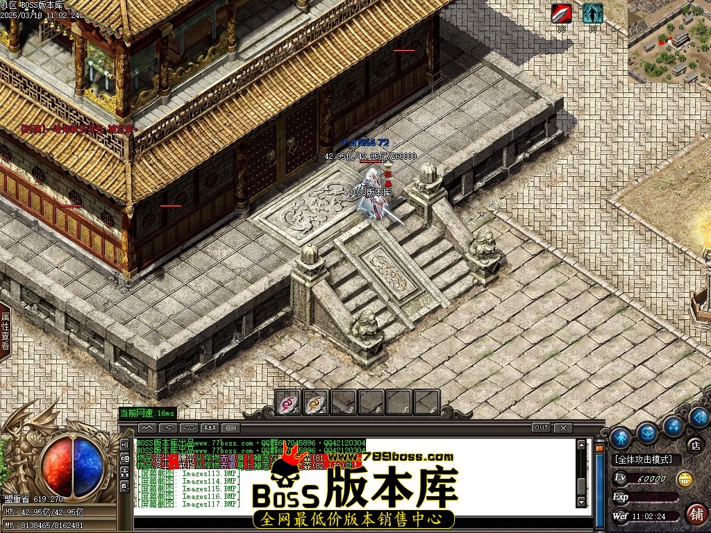 Images118压缩后.JPG