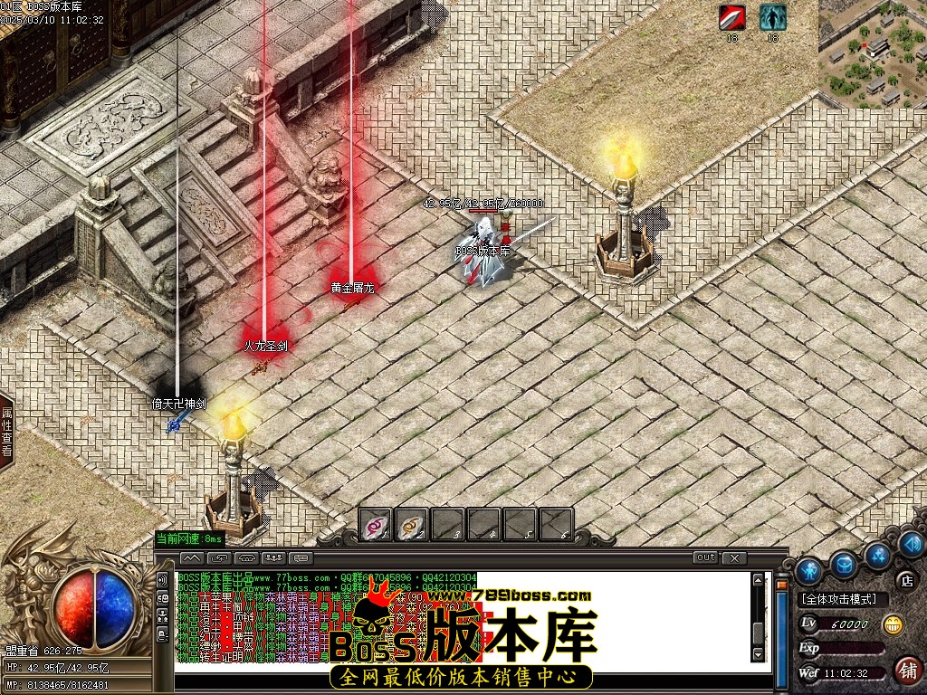 Images119压缩后.JPG