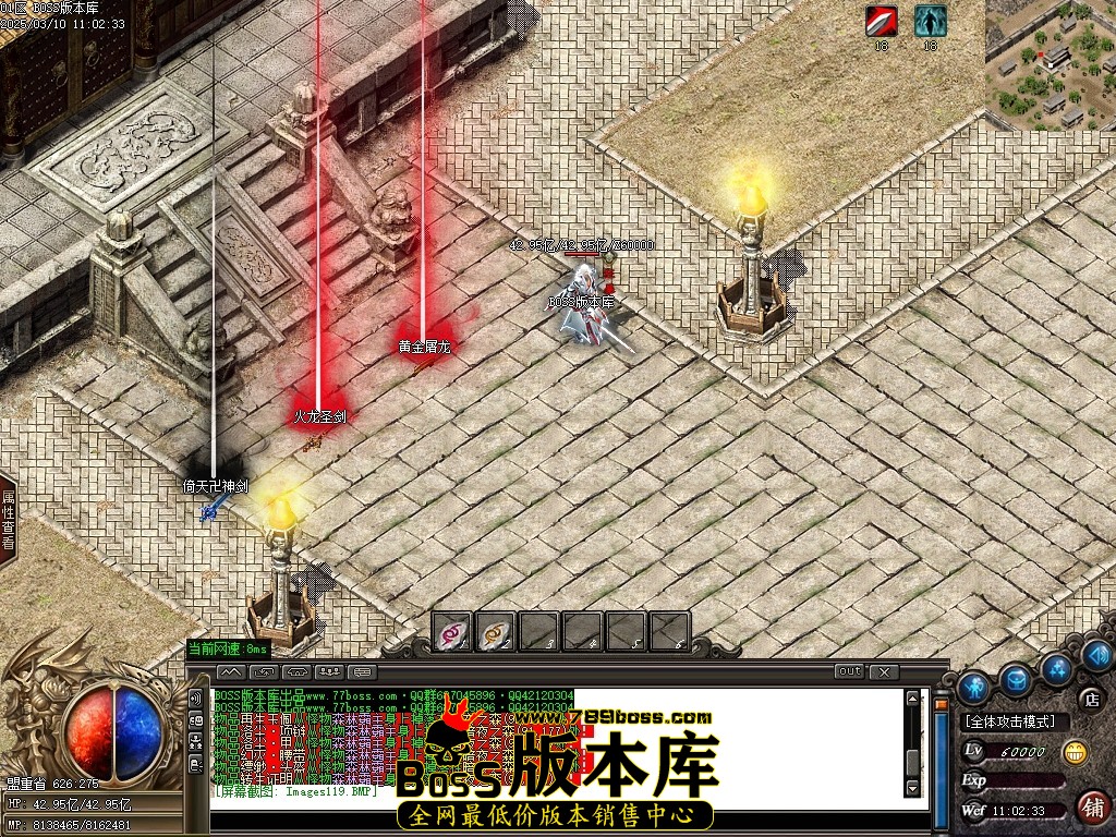 Images120压缩后.JPG