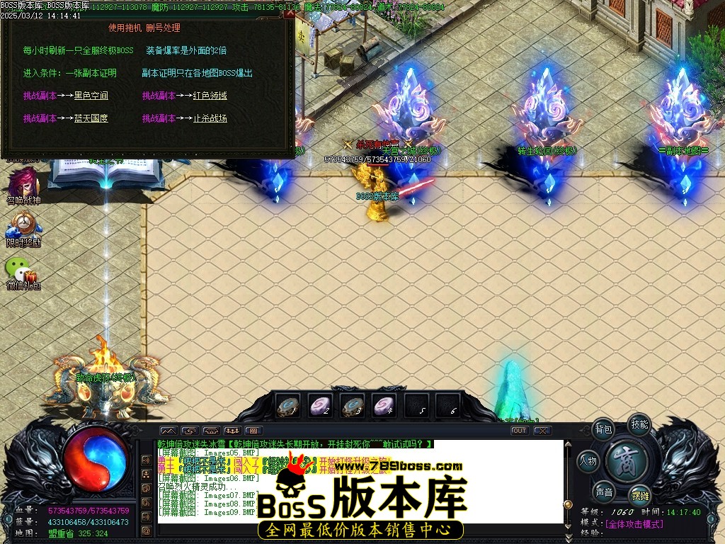 Images10压缩后.JPG