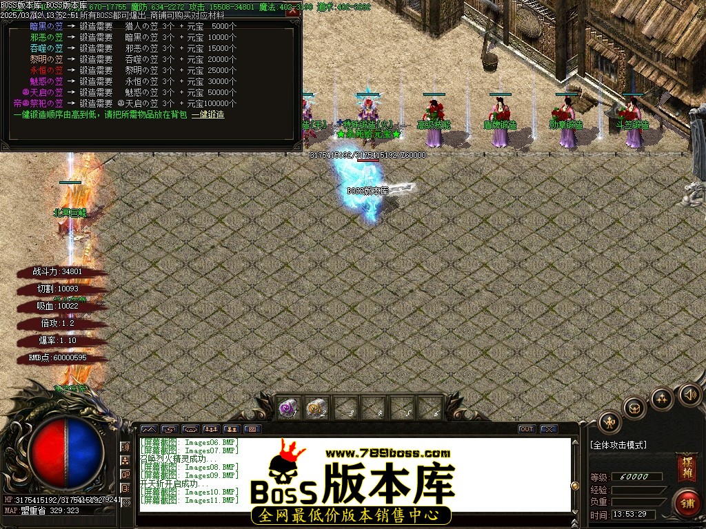 Images12压缩后.JPG