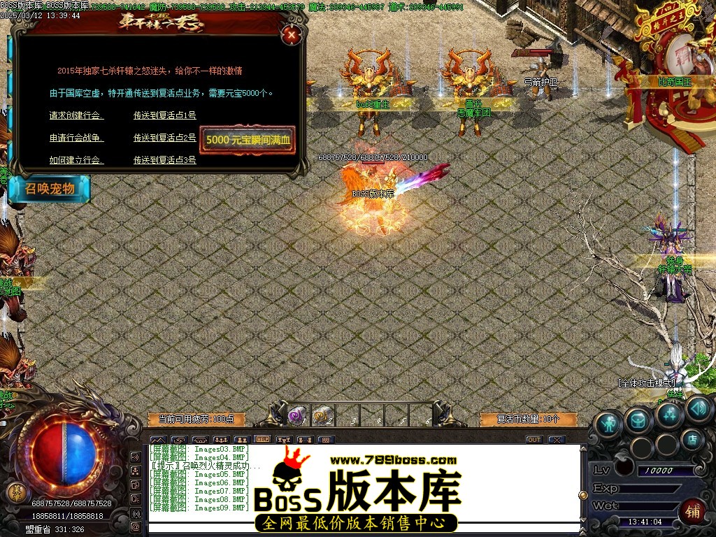 Images10压缩后.JPG