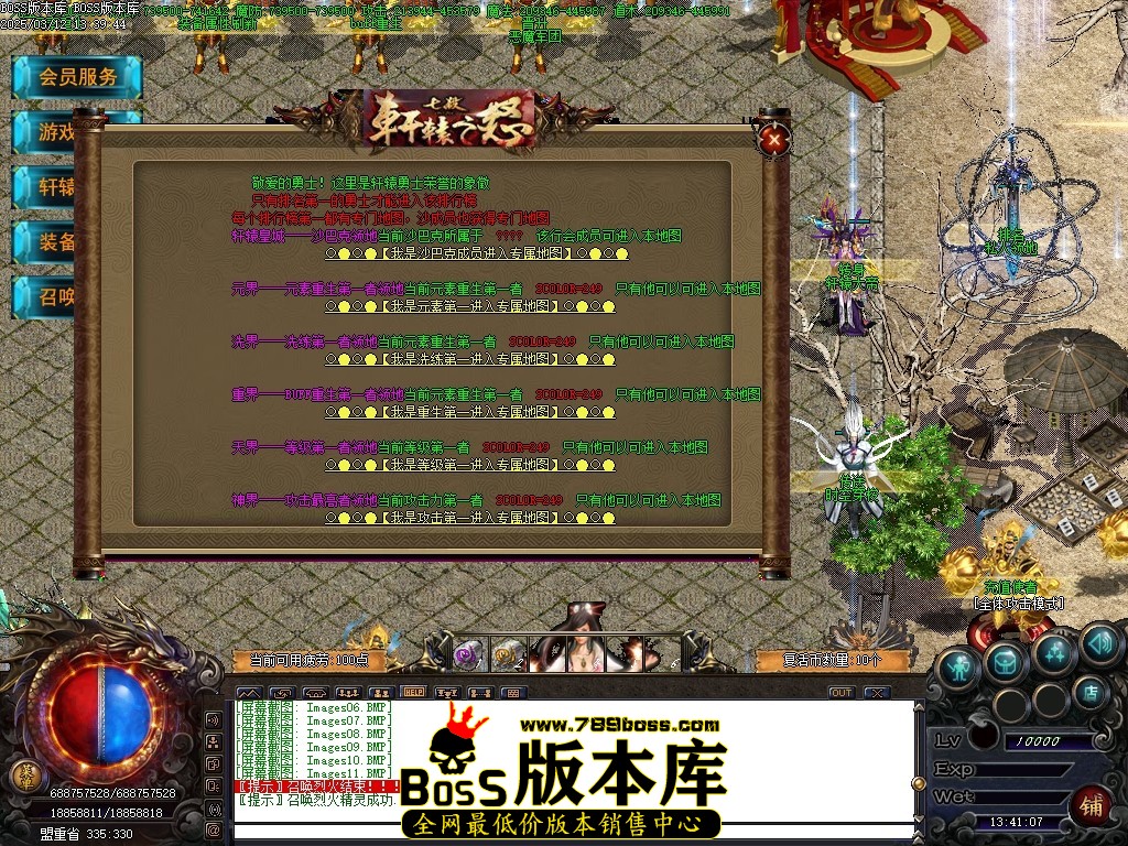 Images12压缩后.JPG