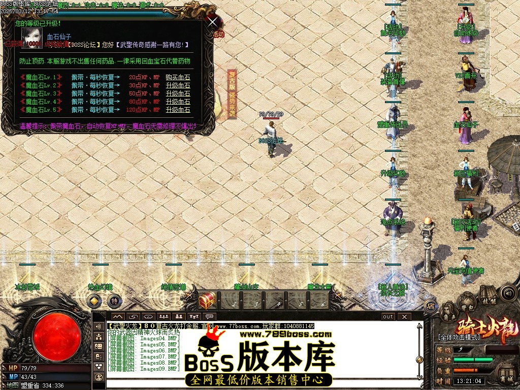 Images10压缩后.JPG
