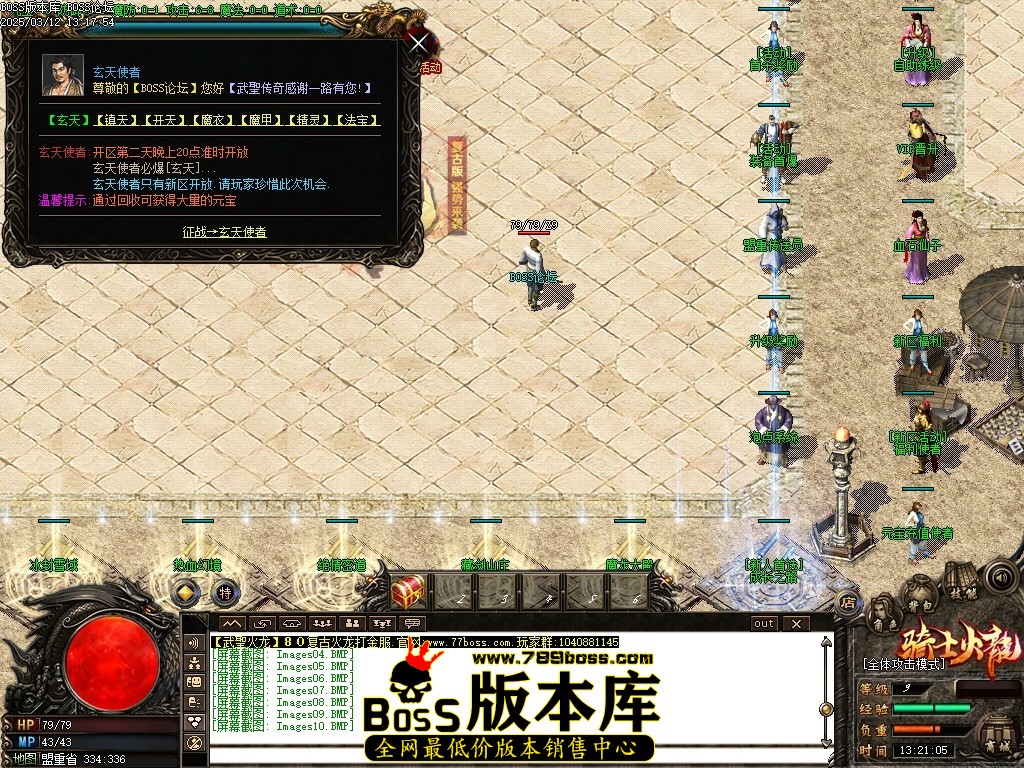 Images11压缩后.JPG