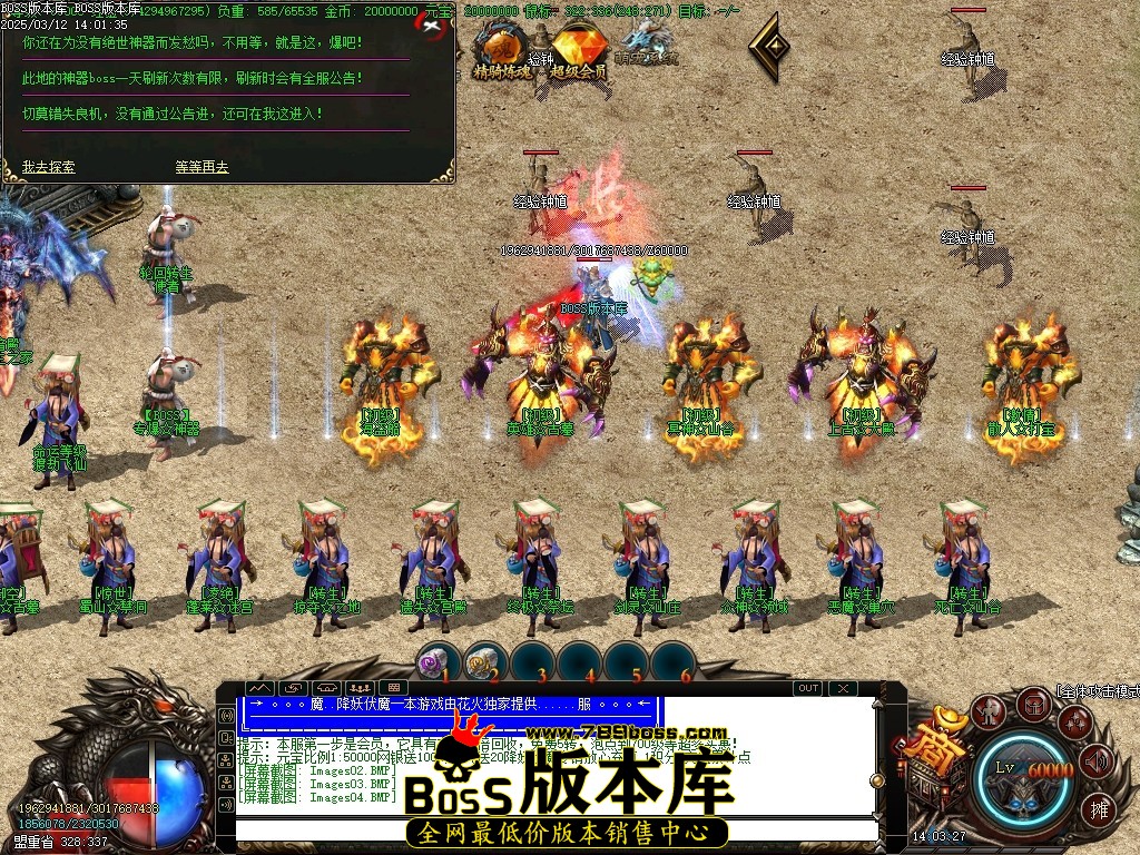 Images05压缩后.JPG