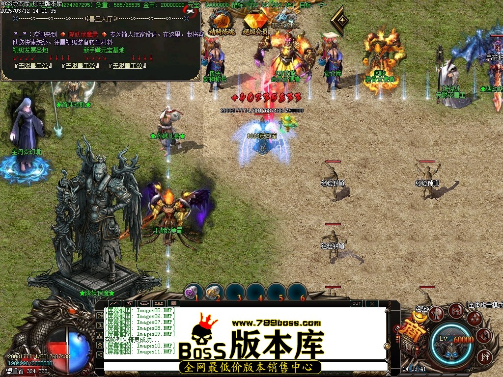 Images12压缩后.JPG