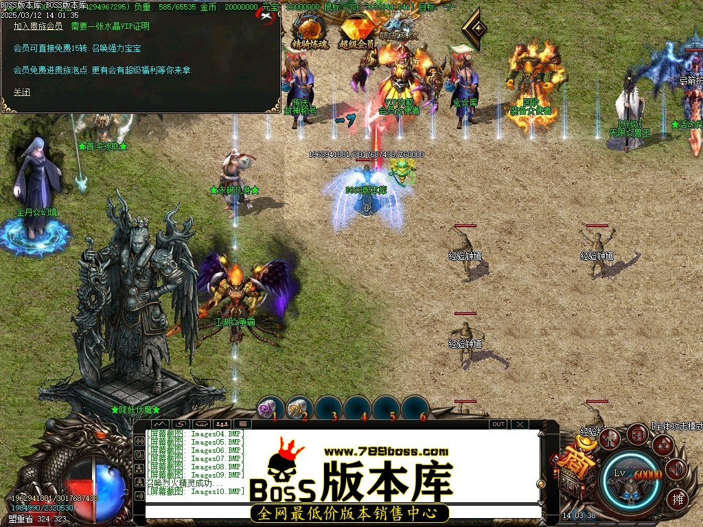 Images11压缩后.JPG