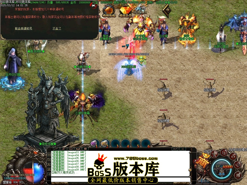 Images10压缩后.JPG