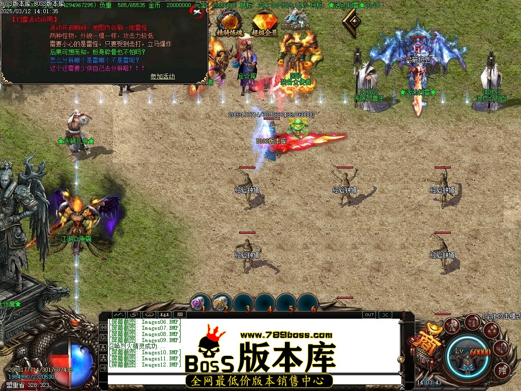 Images13压缩后.JPG