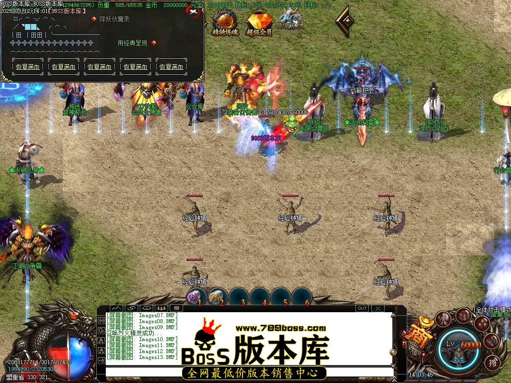 Images14压缩后.JPG