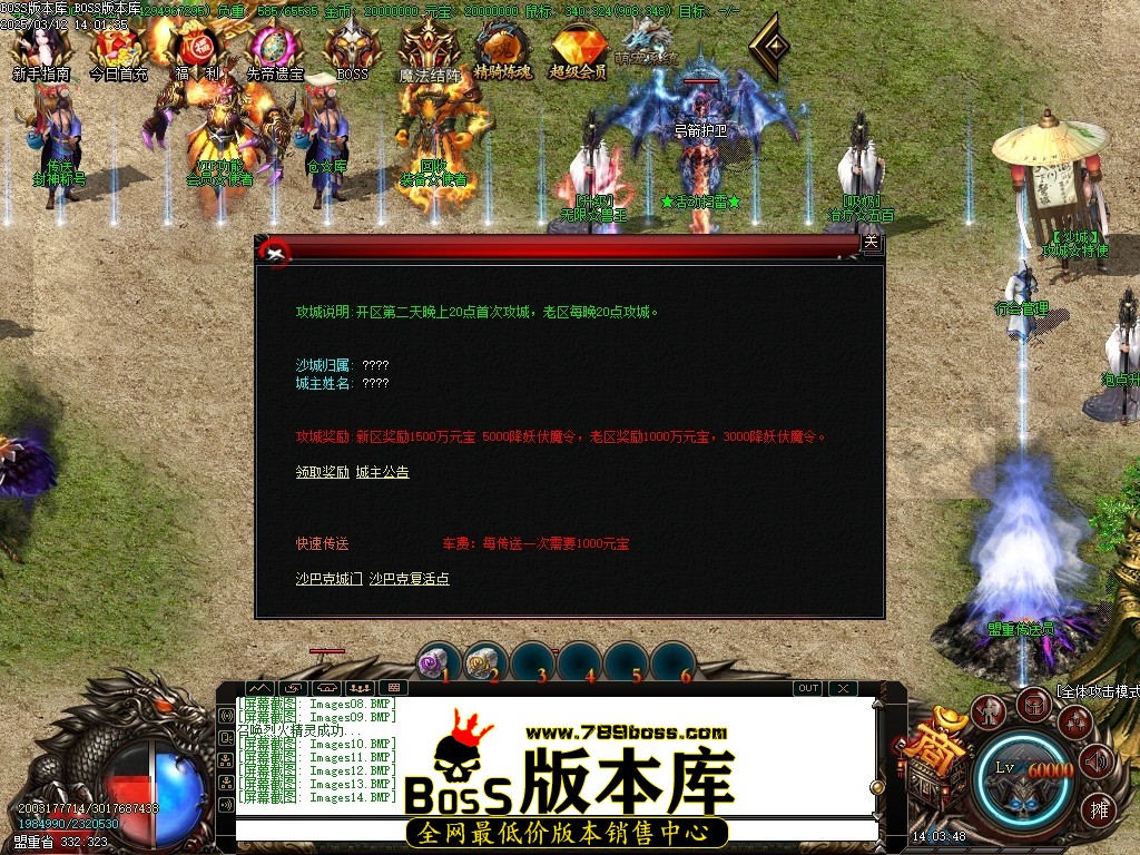 Images15压缩后.JPG