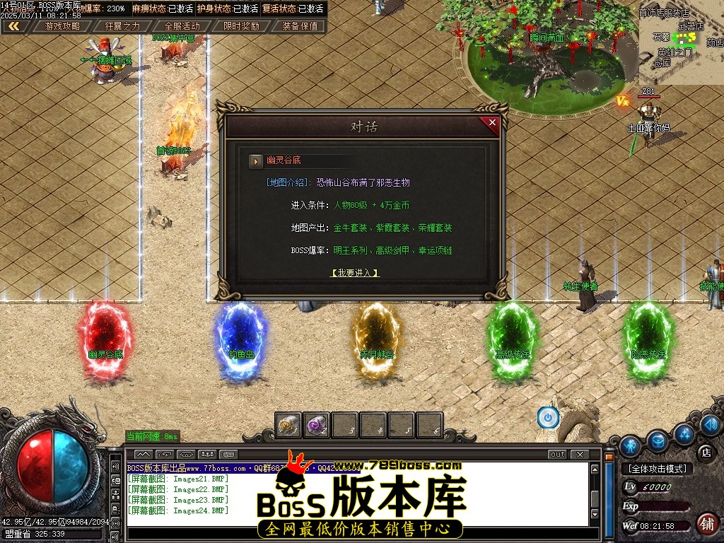 Images25压缩后.JPG