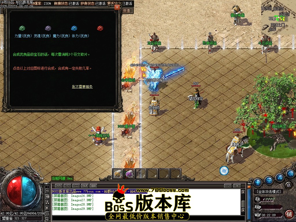 Images30压缩后.JPG