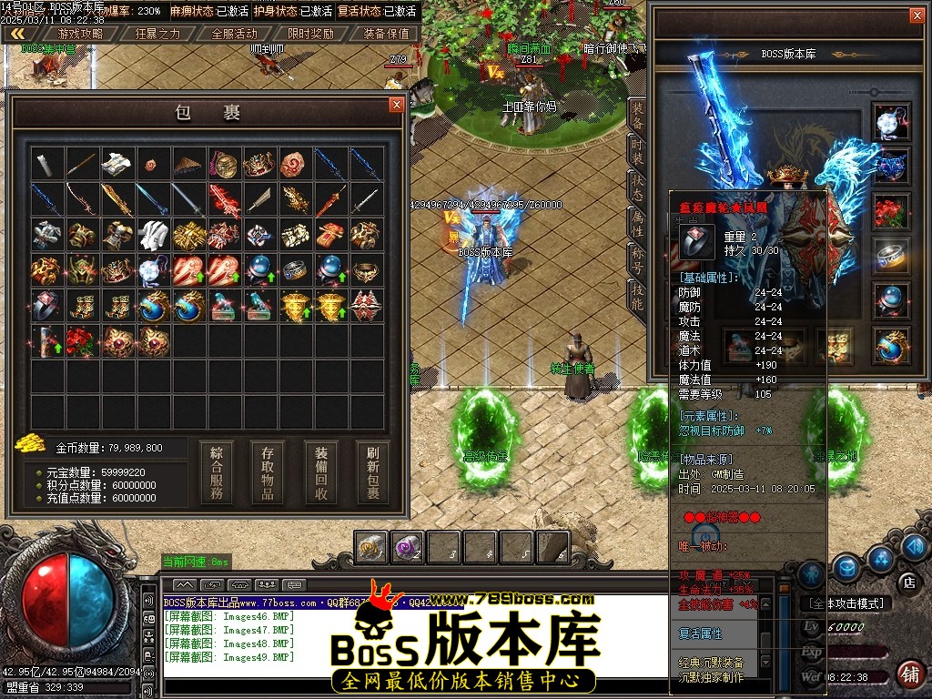 Images50压缩后.JPG