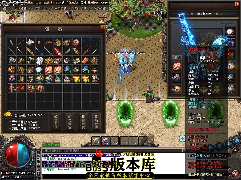 Images45压缩后.JPG