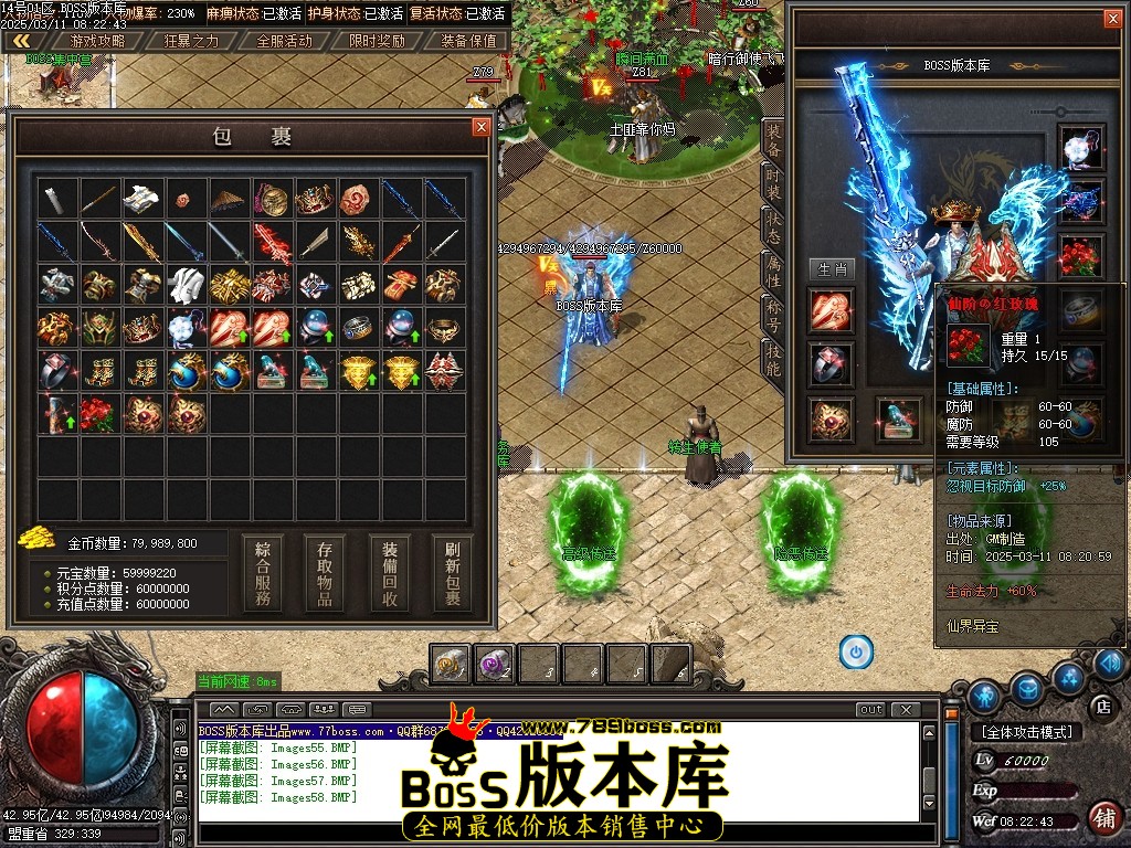 Images59压缩后.JPG