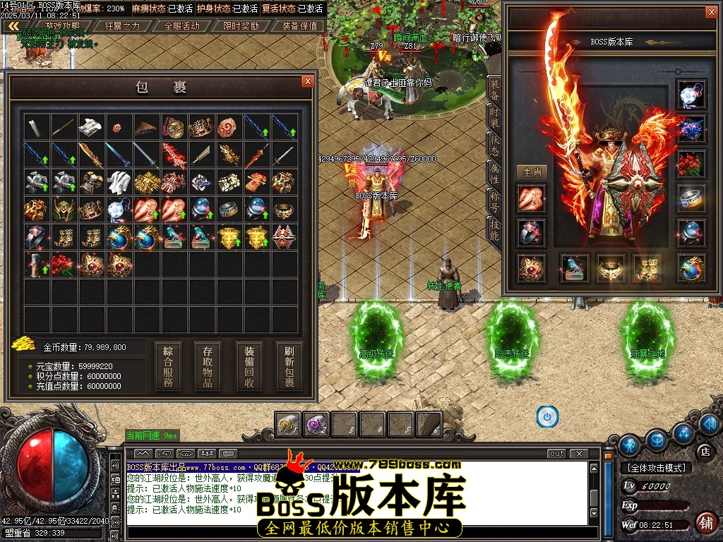 Images64压缩后.JPG