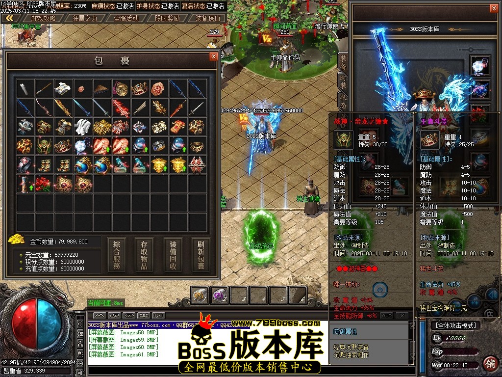 Images62压缩后.JPG