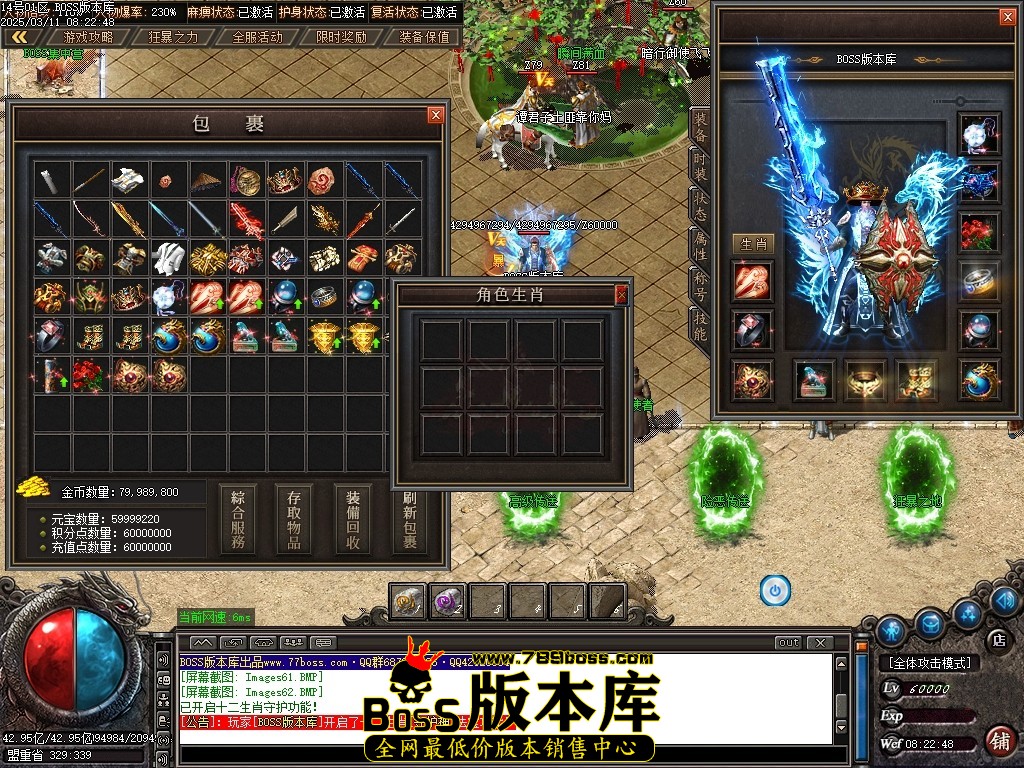 Images63压缩后.JPG
