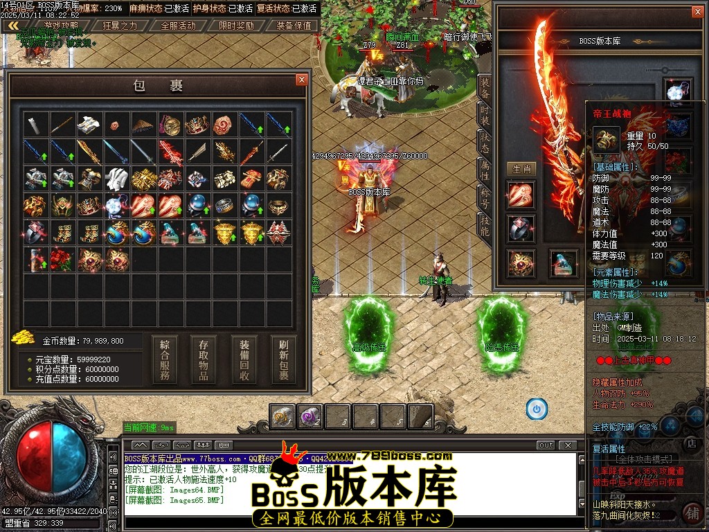 Images66压缩后.JPG