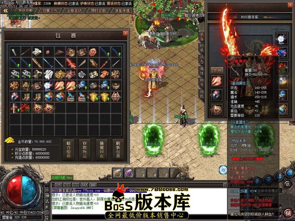 Images65压缩后.JPG