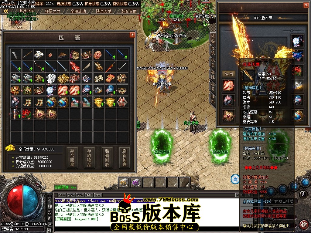 Images68压缩后.JPG