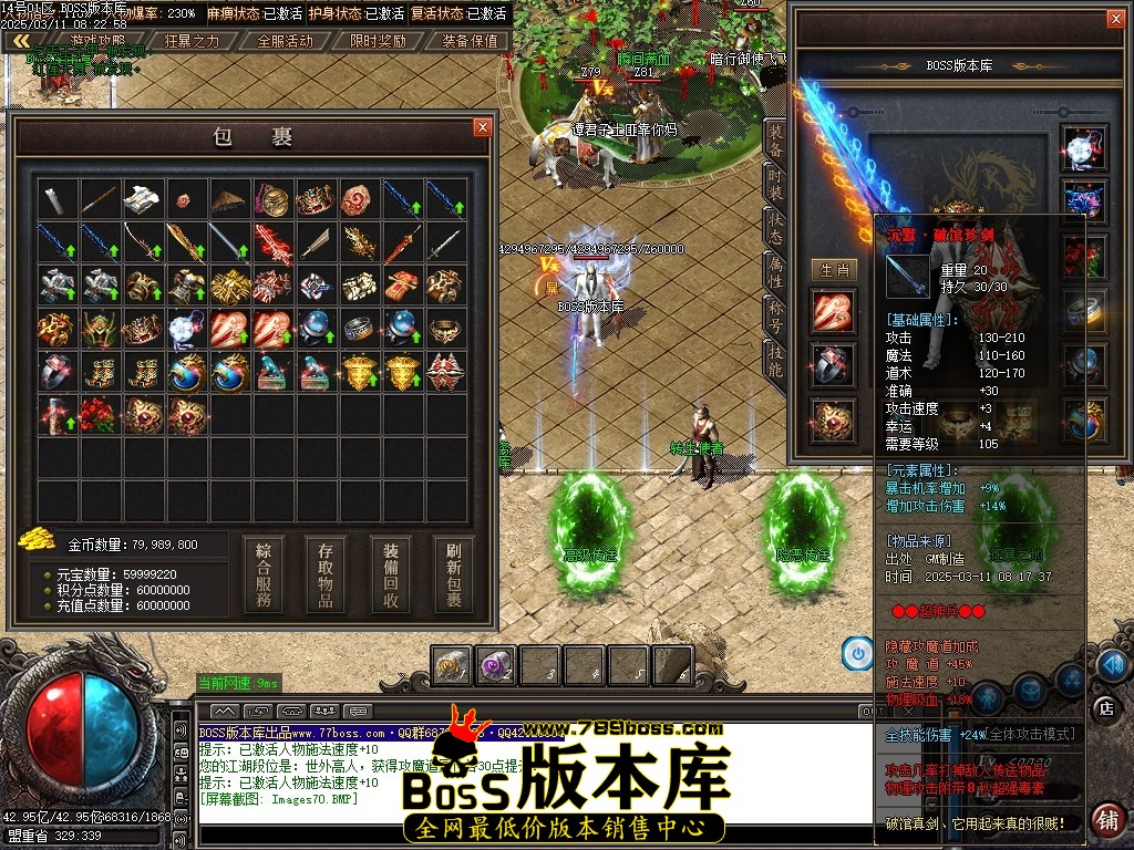Images71压缩后.JPG