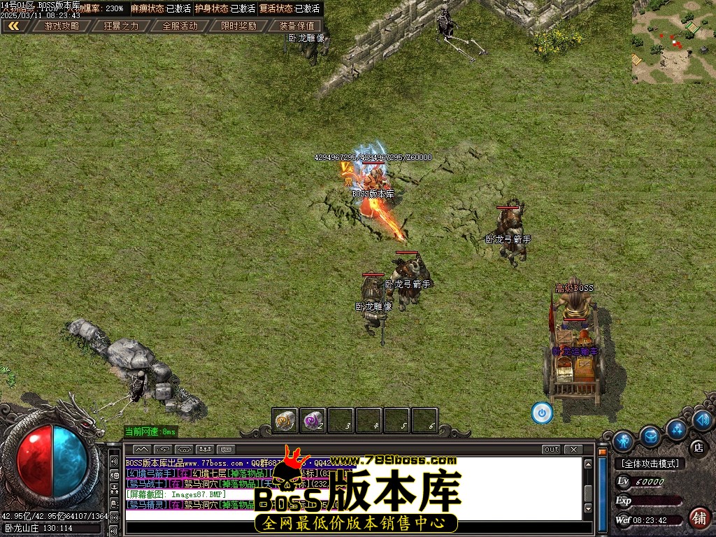 Images88压缩后.JPG