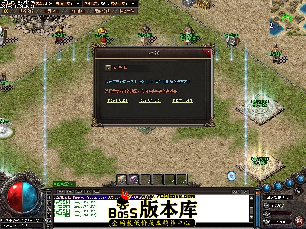 Images100压缩后.JPG