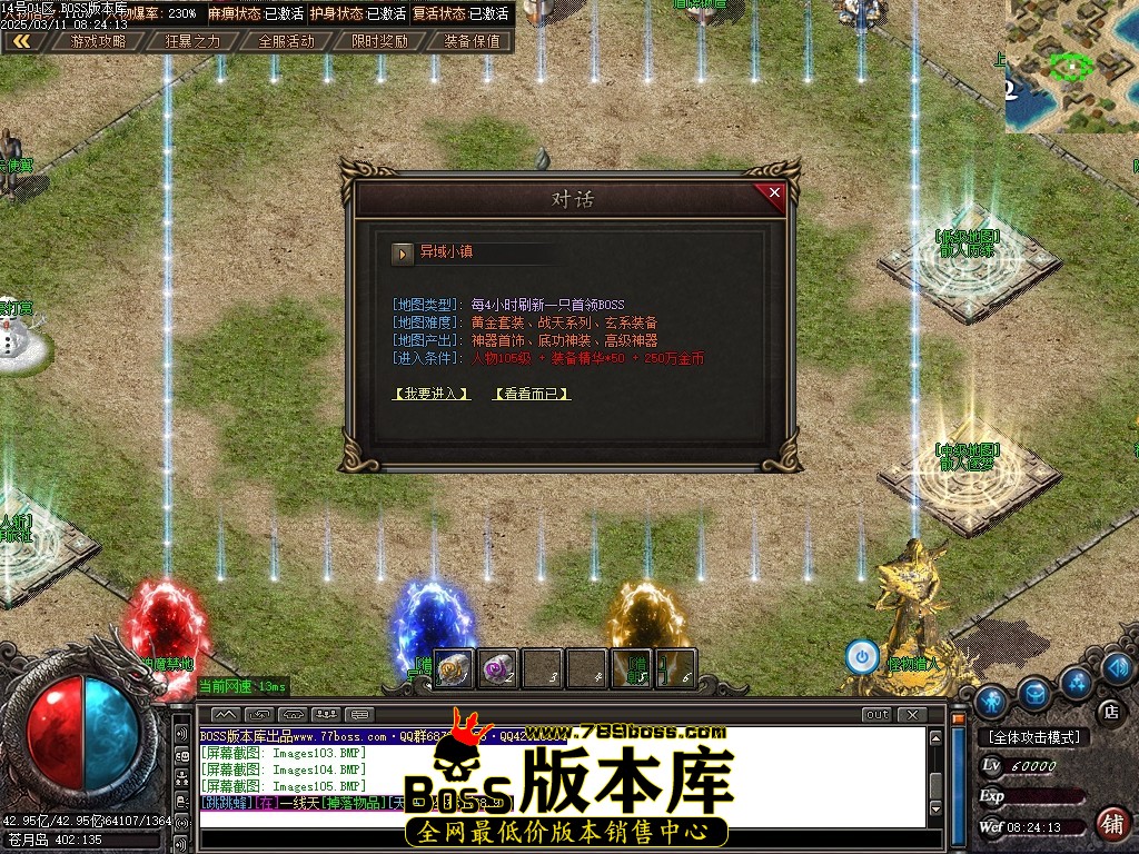 Images106压缩后.JPG