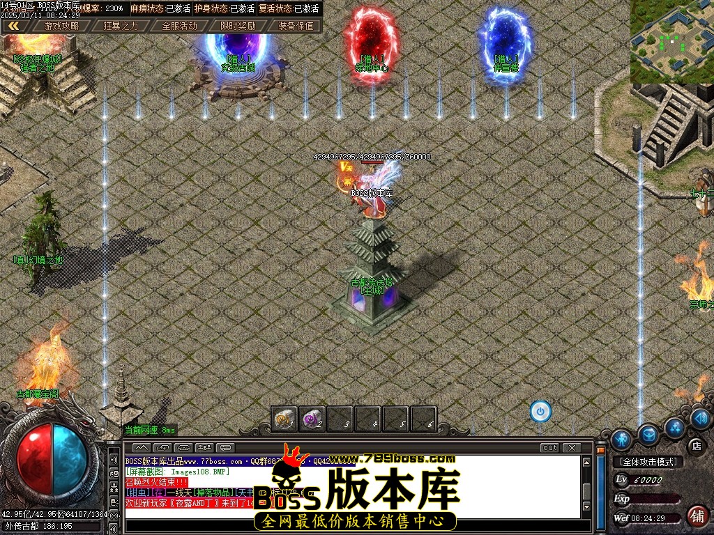 Images109压缩后.JPG