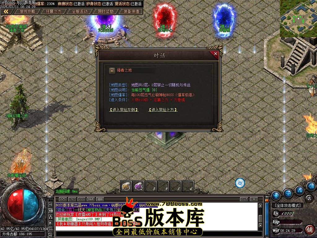 Images110压缩后.JPG