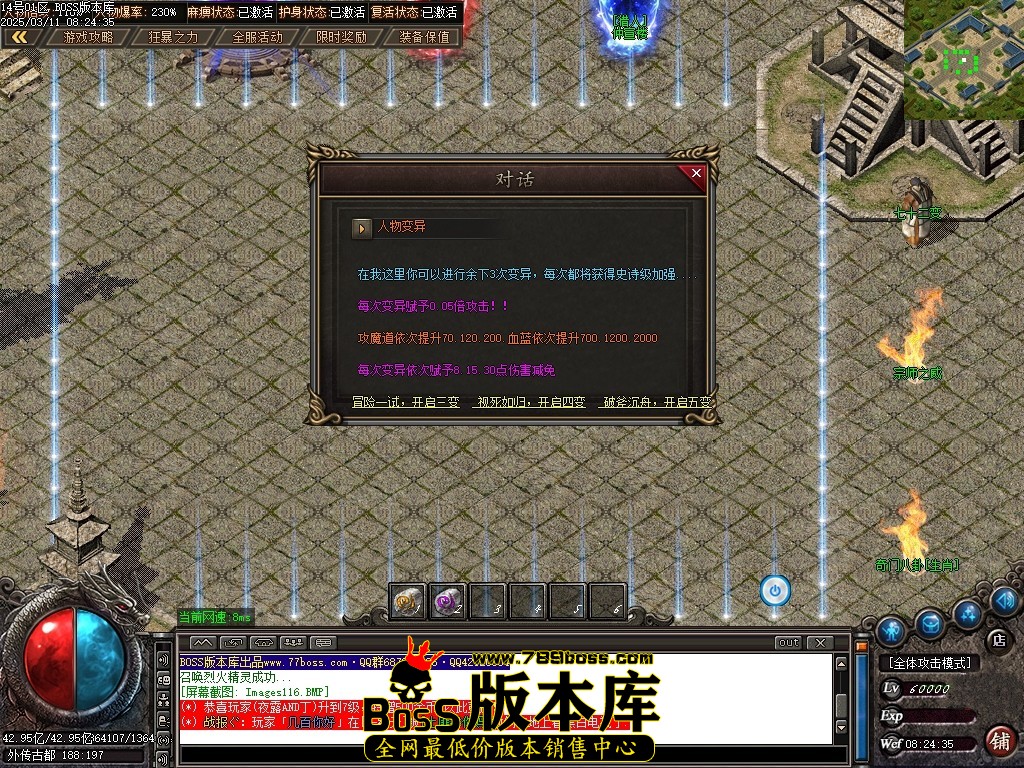 Images117压缩后.JPG
