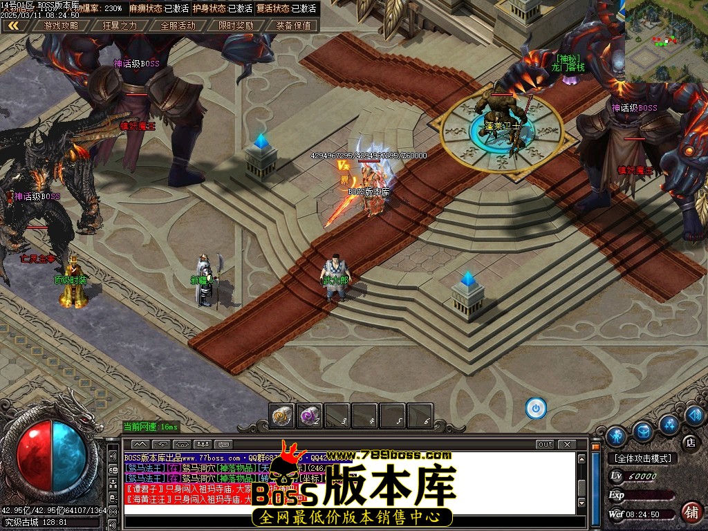 Images123压缩后.JPG