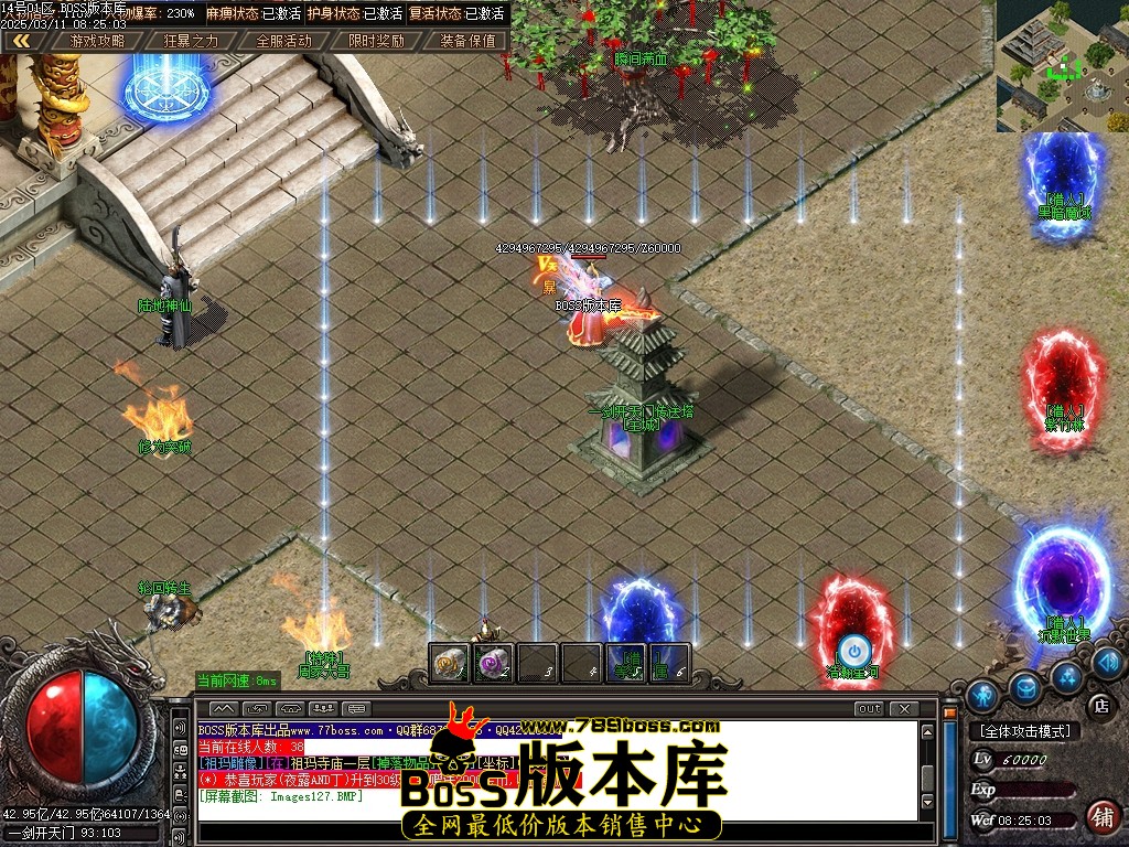 Images128压缩后.JPG