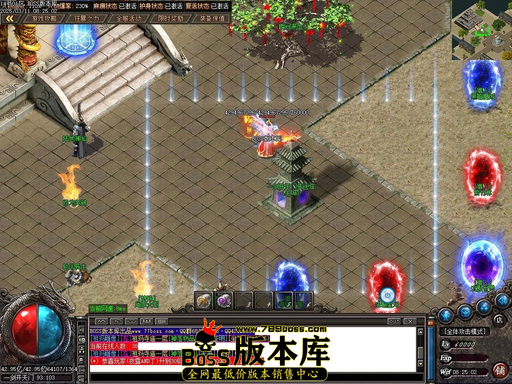 Images127压缩后.JPG