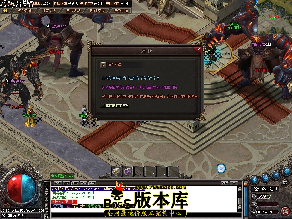 Images126压缩后.JPG