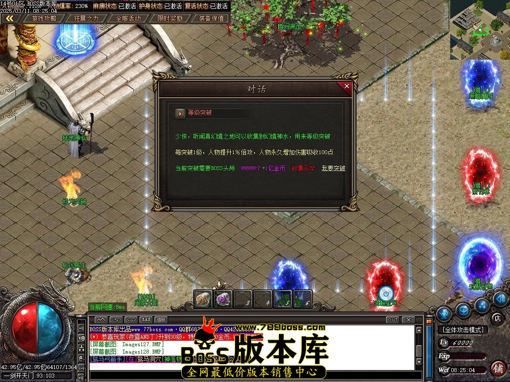 Images129压缩后.JPG