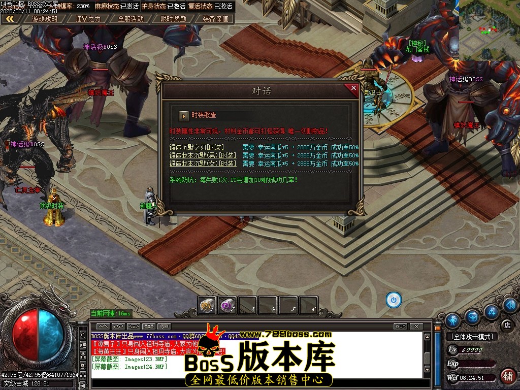 Images125压缩后.JPG