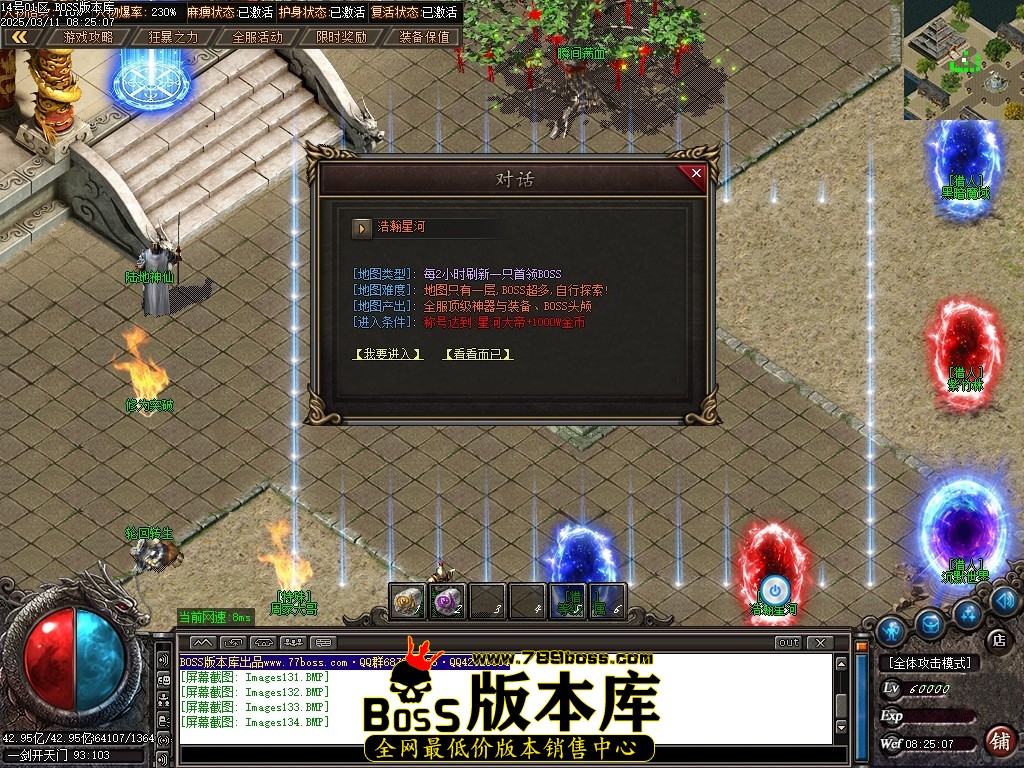 Images135压缩后.JPG