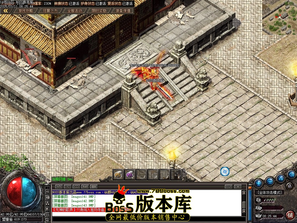 Images144压缩后.JPG