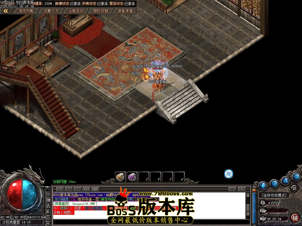 Images137压缩后.JPG