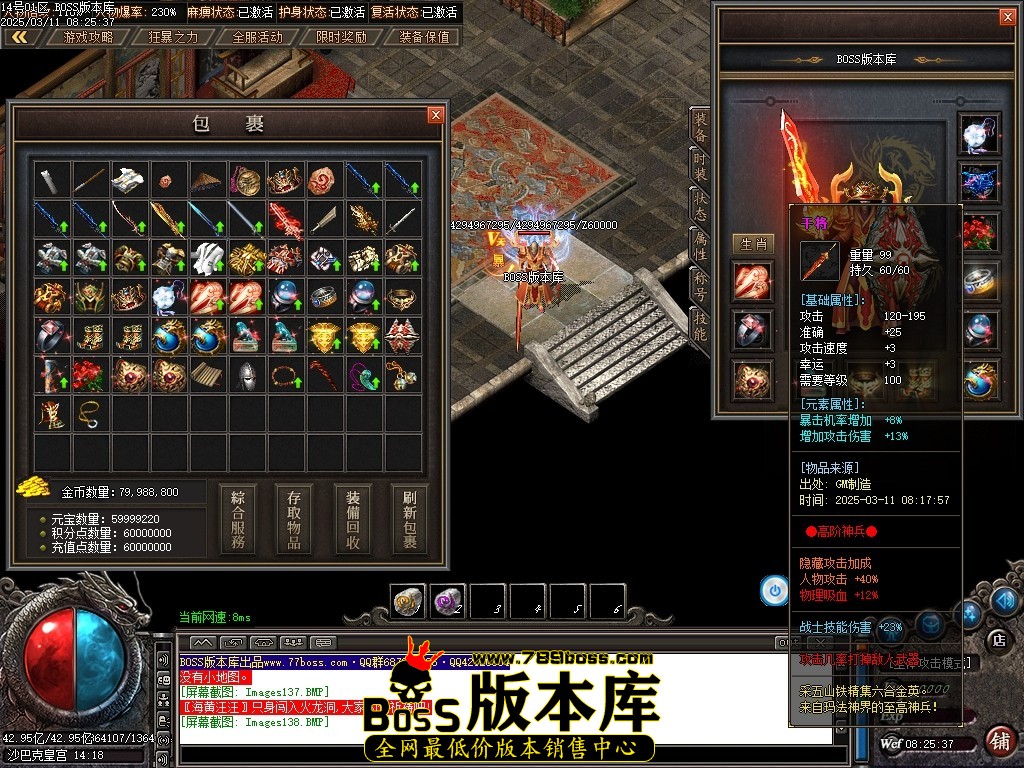 Images139压缩后.JPG