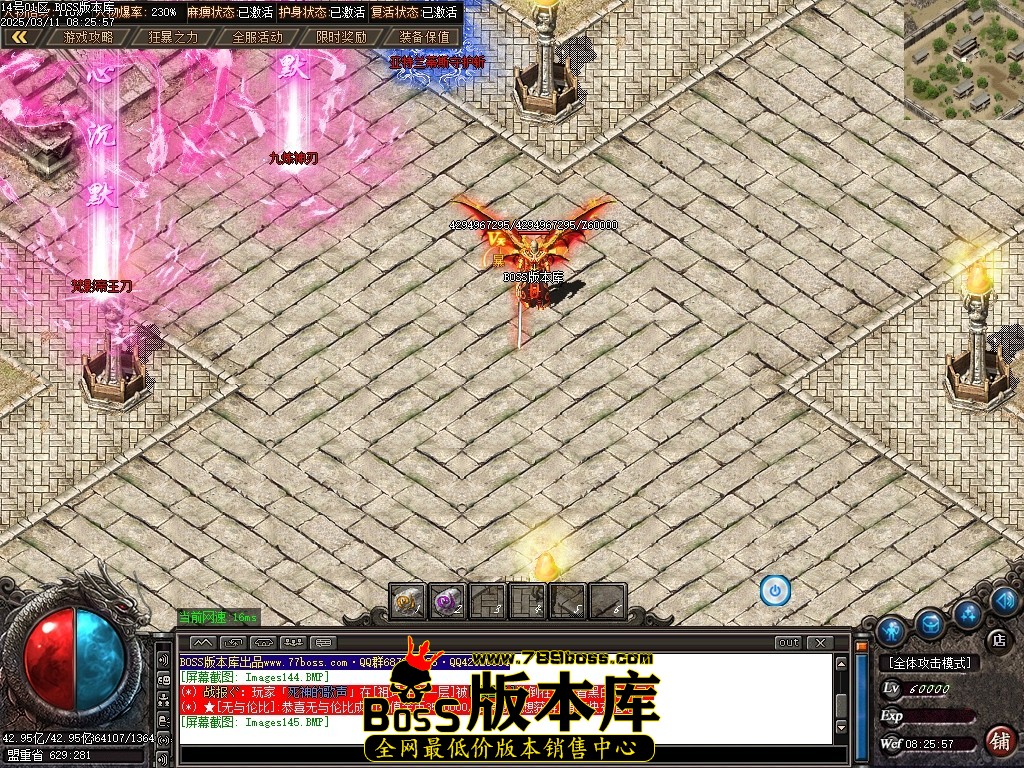 Images146压缩后.JPG