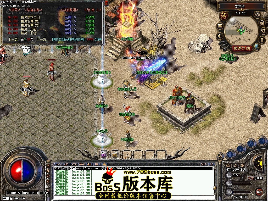Images10压缩后.JPG